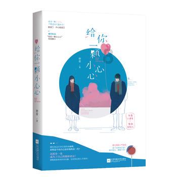好冷 杰克逊26+3+6 山西119-108广东； 皮特森40+4+4 吉林112-104辽宁